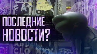 ТВИЧКОНТОРА- КОНФЛИКТ ГЕКСАГЕНА, Форс джакузи,модерация твича, папич в майнкрафте, ТЕСТОВЫЙ ЧАТ ЮТУБ