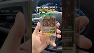 First time submitting cards to PSA  #pokemon #tcg #psa #pokemoncards #pokemontcg