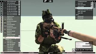 Arma 3 DLC Marksmen