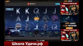 LUDOJOP RESTREAM