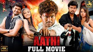 Aathi Malayalam Full Movie || Vijay Super Hit Action Movie || Trisha, Prakash Raj, Vivek, Sai Kumar