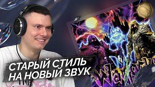 VELIAL SQUAD - WARLOCKS | Реакция и разбор