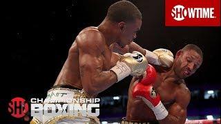 Kell Brook vs. Errol Spence, Jr. | 2017 Analysis | SHOWTIME CHAMPIONSHIP BOXING