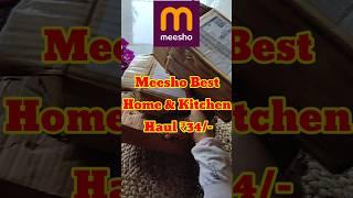 Meesho Best Home & Kitchen Haul ₹34/- | Huge Meesho Home Decor Finds | #meesho #shorts #homedecor