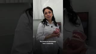 Доктор Кокуйская #лечениезубов #dentist #smiledesigndental #доктор #композитныевиниры #юмор