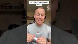 Как усилить устойчивость духов?! #лайфхаки #обучение #советы #духи #красота #рек #bobbygrant690