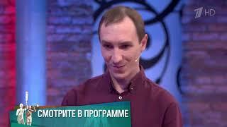 Высший пилотаж #мужскоеженское / 01.10.2024