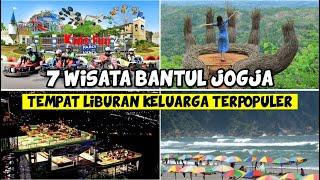 7 WISATA POPULER DI BANTUL YOGYAKARTA | TEMPAT WISATA YANG WAJIB DI KUNJUNGI DI LIBUR AKHIR PEKAN