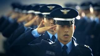 WE ARE THE REPUBLIC OF KOREA AIR FORCE!