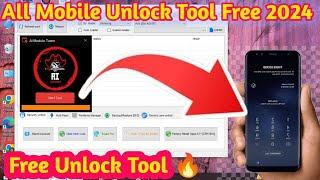 How To Download Unlock Tool Free 2024 | Best Mobile Unlock Tool 2024 | Unlock Tool Latest version