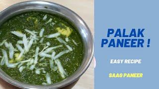 4K How to make palak paneer | 4k | Easy Recipe | पालक पनीर