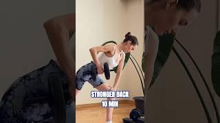 Strong Back in 10 MIN #homeworkout #upperbodyworkout #backworkout #shorts #postworkout #workout