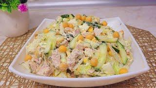 Delicious, dietetic, mega protein salad only 100 kcal!