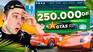 GTA 5 RP с КРАСАВИЦАМИ и 30 ЛЯМОВ в КАЗИНО