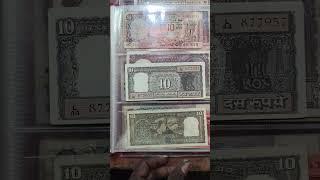 Indian Old Currency Notes Available in Sree Selva Vinayaga Coins @ Vadapalani-9500088801/9840082951