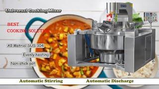 Longze Machinery-High Quality Industrial Universal Cooking Mixer/Jacketed Kettle/Cooker Mixer