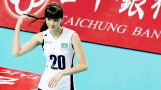 Sabina Altynbekova ( Kazakhstan vs China )【Highlights】