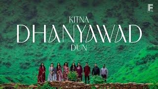 Kitna Dhanyawad Dun | कितना धन्यवाद दूं | New Hindi Christian Song | Filadelfia Music