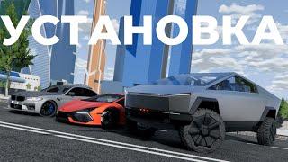 КАК УСТАНОВИТЬ МОДЫ ДЛЯ BeamNG Drive в 2024г ( для стима и пиратки)