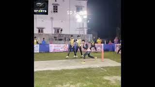 Tukai rock#cricket #prince #sukant #shorthandcricket #bimal #sabuj #bua #bumrah #shots