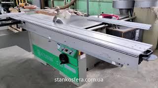 Форматно раскроечный станок Altendorf C90 бу