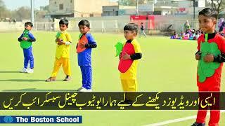 Sports Event 2024- The Boston School Khushab