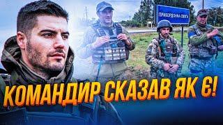 ️Командир “АХІЛЛЕС” назвав ЄДИНИЙ ШЛЯХ звільнення Харківщини! Ситуація з снарядами / ФЕДОРЕНКО