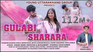 Gulabi Sharara ( Official Video Song ) HD | Thumak Thumak | Inder Arya | In Loop