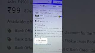 Apple iPhone 15 @99/- only #Loot #shorts