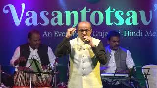 Vasantotsav 2019           Singer: Raju Kamdar