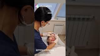 Коррекция мимических морщин