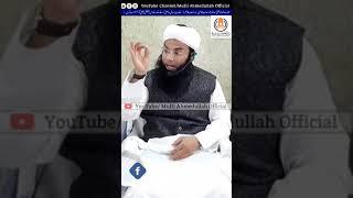 #muftiahmedullahofficial #ullama #bayan #short #clip #hyderabad