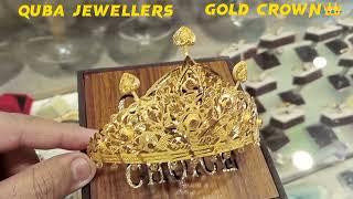 Gold Taj Design | Gold Crown | Crown | Jewelry | Gold Crown Design For Bride | Taj