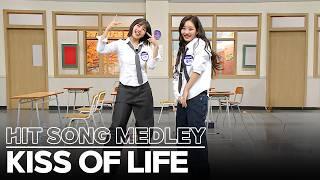 [Knowing Bros] KISS OF LIFE Hit Song Medley 