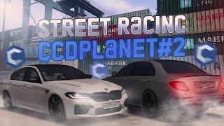 NIGHT STREET RACING - CCDPlanet #2