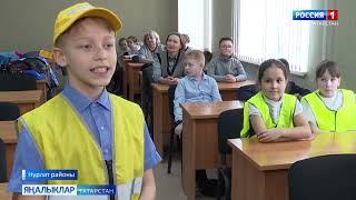 Яңалыклар (1.03.23)