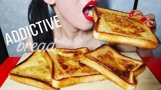 ASMR Addictive Roasted Bread 'Recipe' Crunchy Eating Sounds #LennieASMR #roastedbread