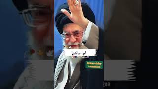 imam hussain ka shia | molana Aqeel_ Hussain Hamdani