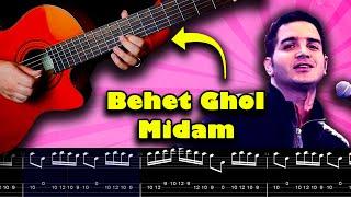 Mohsen Yegane | Behet Ghol Midam Guitar Tab