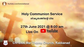 Holy Communion Service at Christos Mar Thoma Church, Kochi