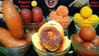 ASMR:EATING LOTS OF SWEET|BIGGEST BALISH SWEET,GOLAB JAMUN,KALO JAM, MOTICHUR&BESAN LADDU#hungrygirl