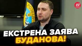 ️СЕЙЧАС! Буданов ОБРАТИЛСЯ к украинцам. Ошеломил ПРОГНОЗОМ по войне. Послушайте