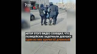 4700 задержанных на антивоенных протестах в России
