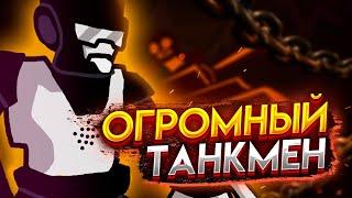 НОВЫЙ ТАНКМЕН В ФРАЙДЕЙ НАЙТ ФАНКИН МИНУС!!! Прохождение Friday Night Funkin' Minus Tankman Mod