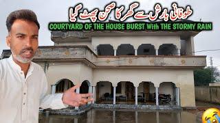 Courtyard Of The House Brust With Stormy Rain || Ghar Ka Sehan Tofani Barish Se Phat Giya