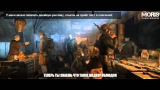 Рэп Батл S T A L K E R  vs  Metro 2033 HD