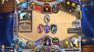 Hearthstone - Колода война с воргеном