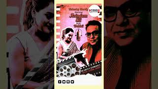 Our First Guest | Arindam Sil | Podcast | Debbii UnleasHD