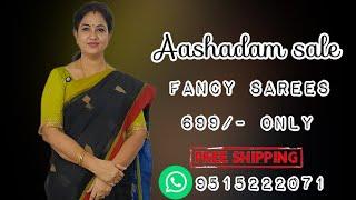 Aashadam Sale Started ll for every 200 Likes Giveaway Free Shipping || Sree Nava Media || 9515222071