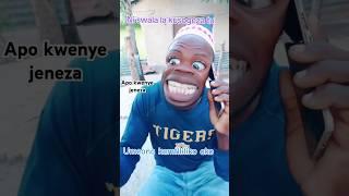 Side kama side... SIJAI KWENYE MFUMO.. Aah weee?!!!!! #comedy #funny #duet #treand #funnyface #jokes